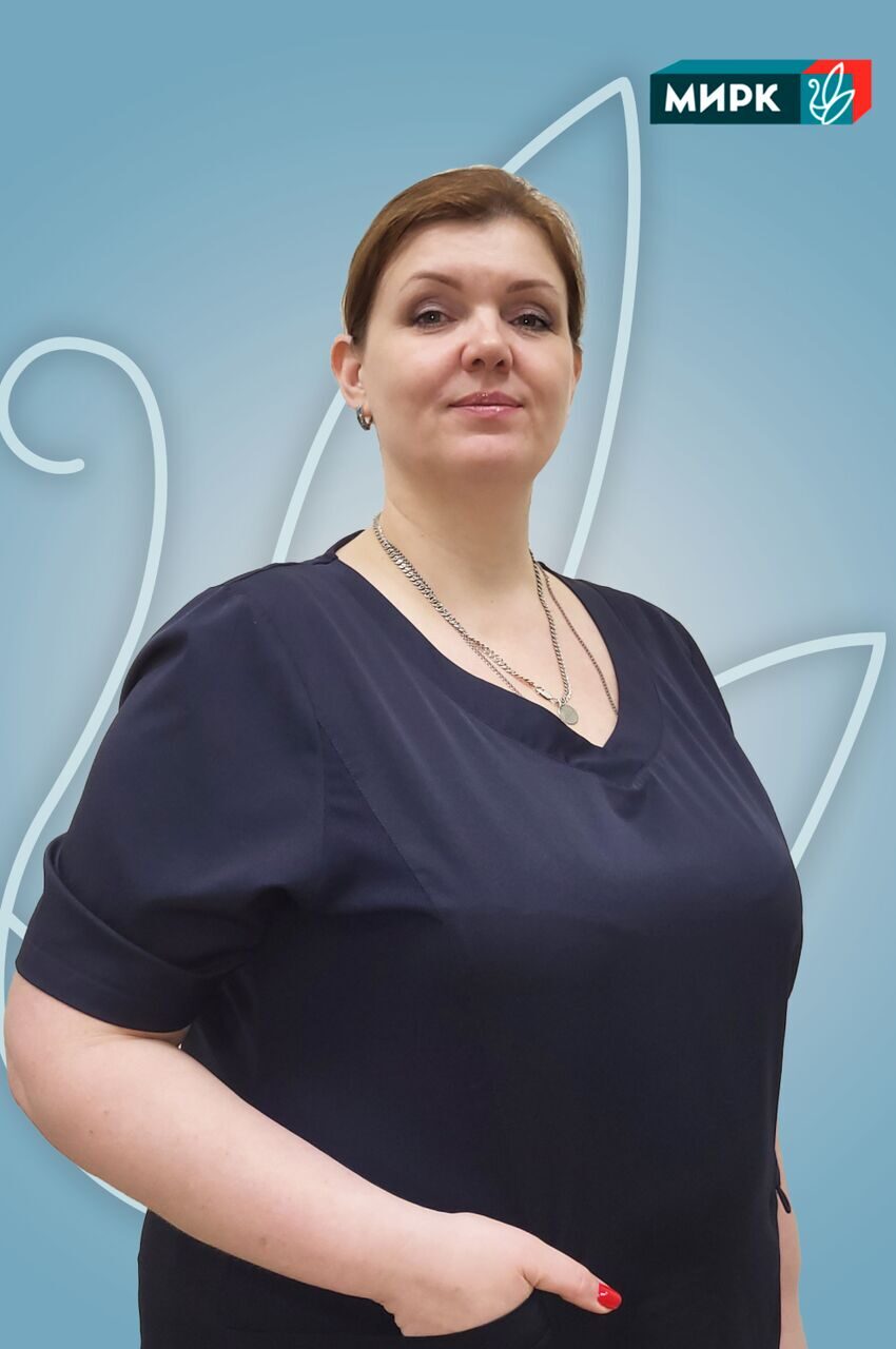 Белогорец Юлия Николаевна