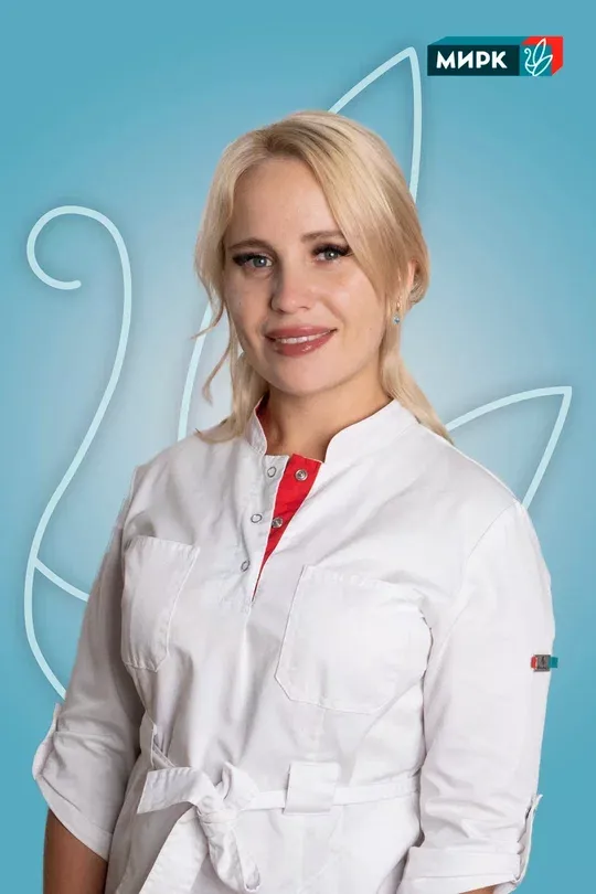 Ступакова Анна Сергеевна
