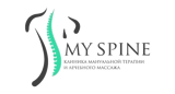 My Spine